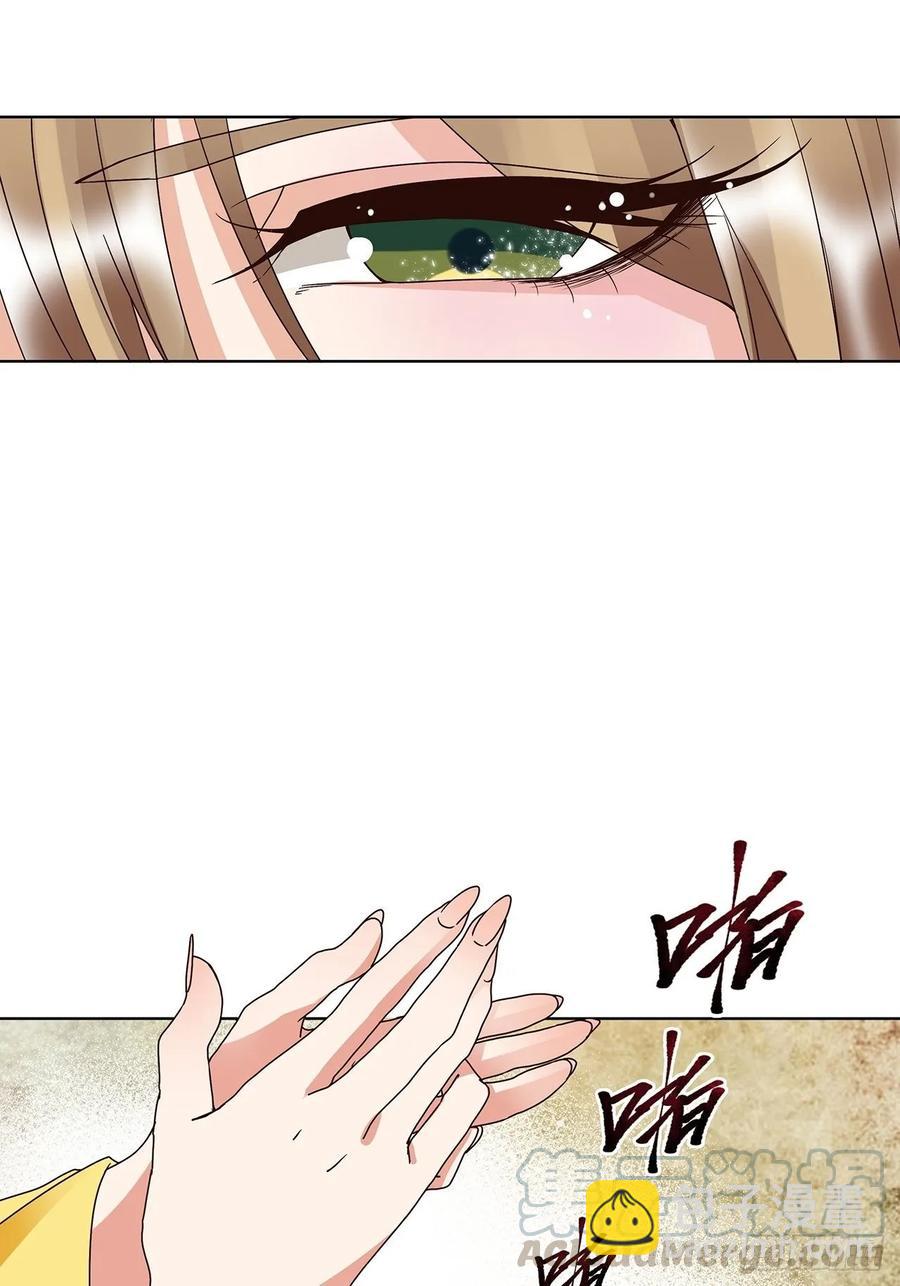 第155回 头筹无疑9
