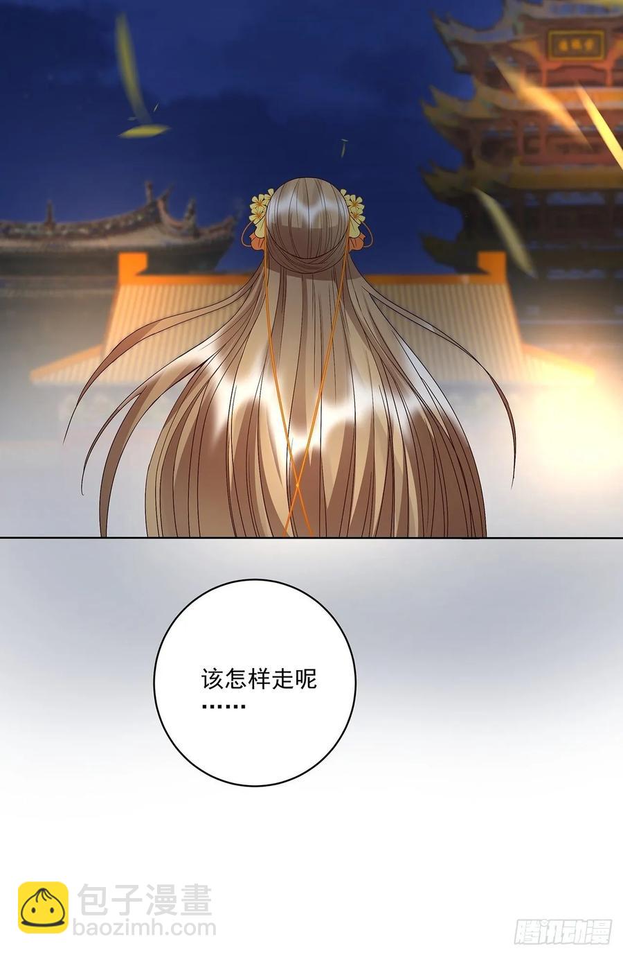 第160回 圣意22