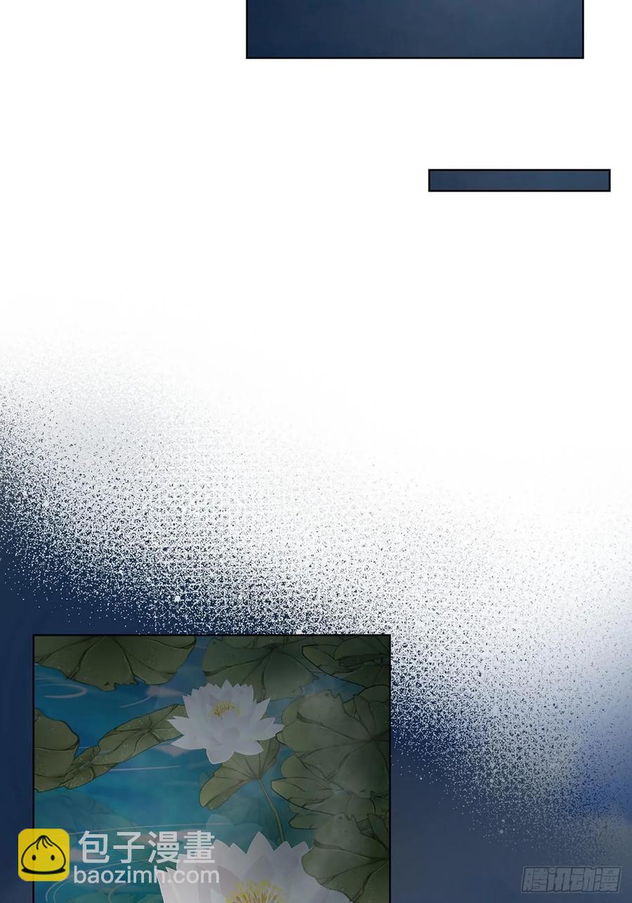 第162回 夜下酌影10