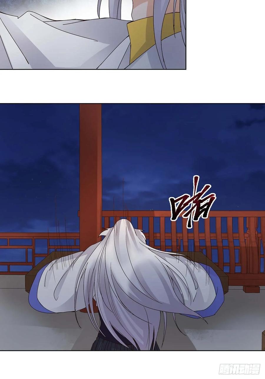 第162回 夜下酌影13