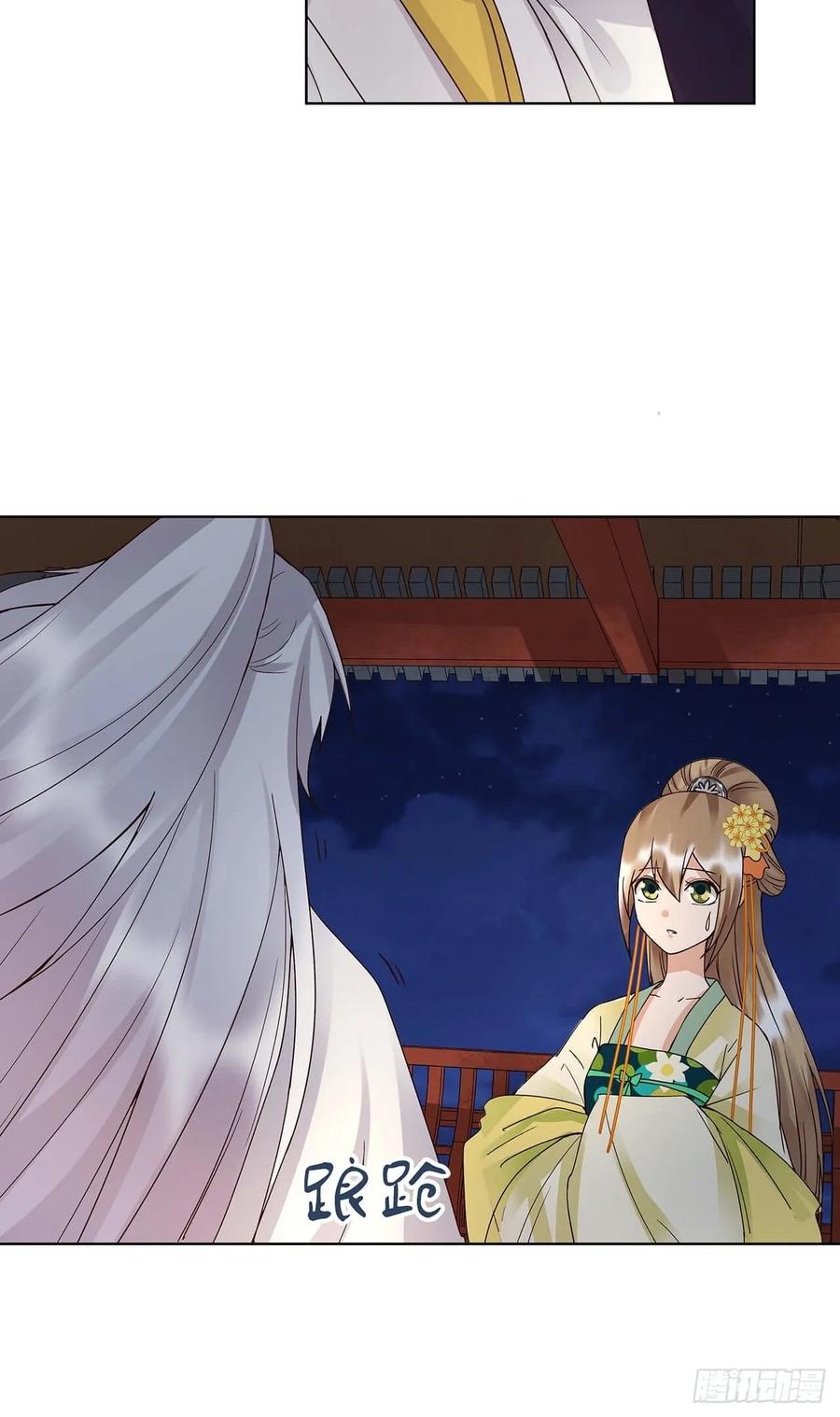 第163回 绝不认命20