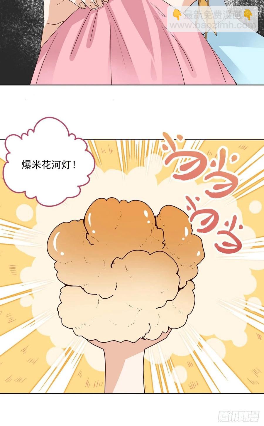第171回 河灯15