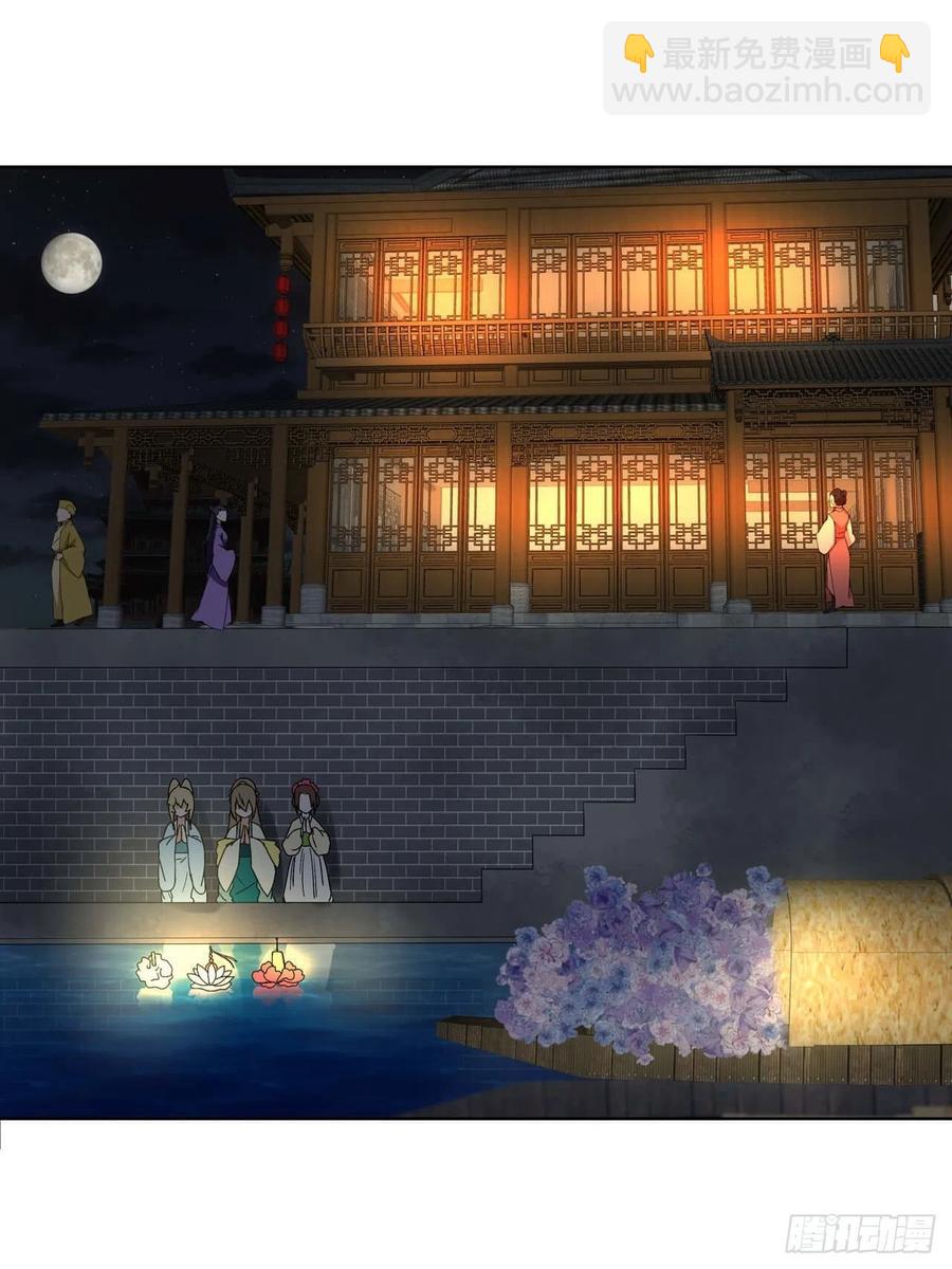 第171回 河灯19