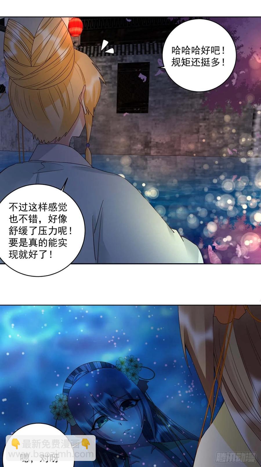 第171回 河灯22