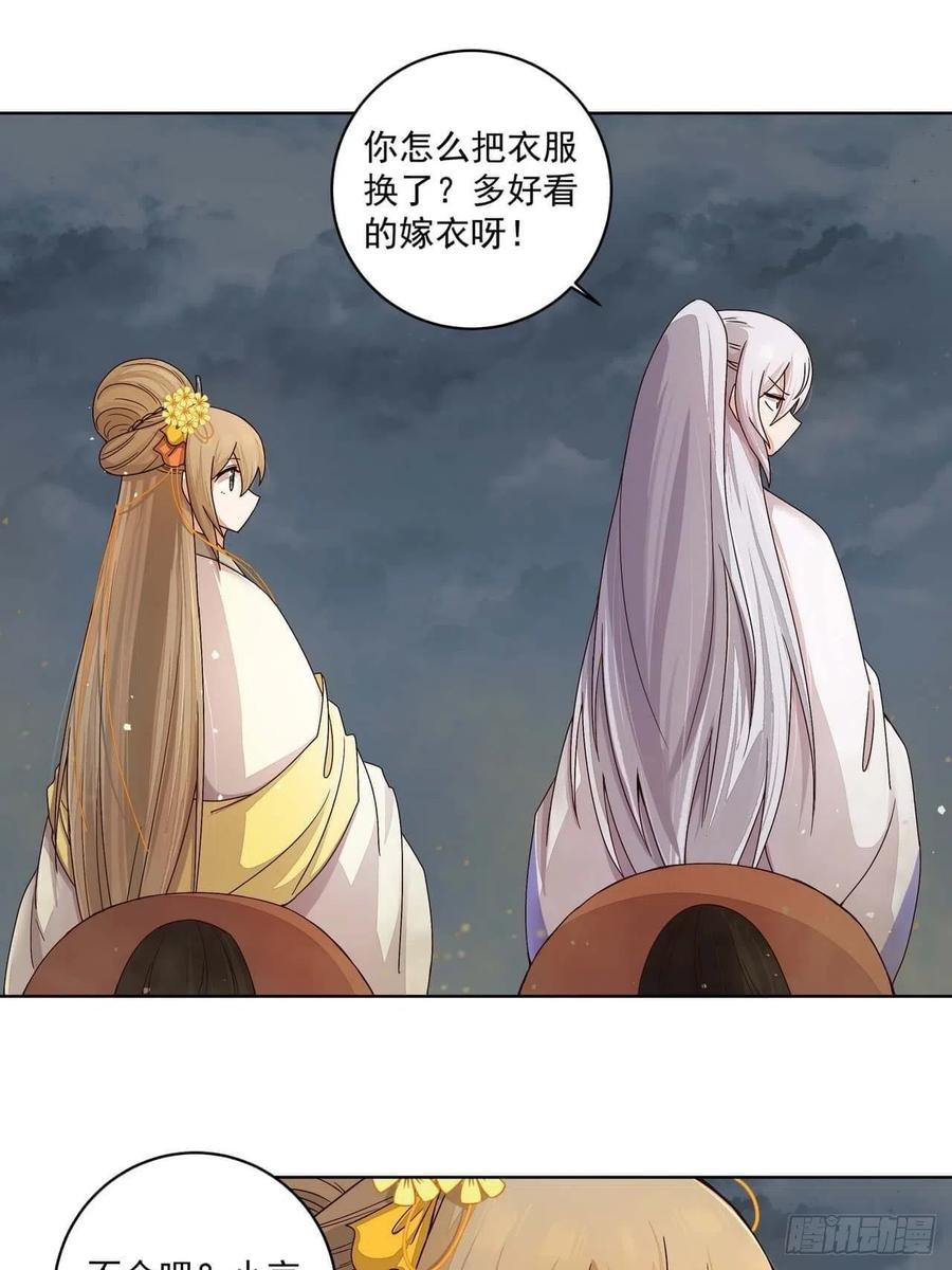 第185回 最后的暴风雨0
