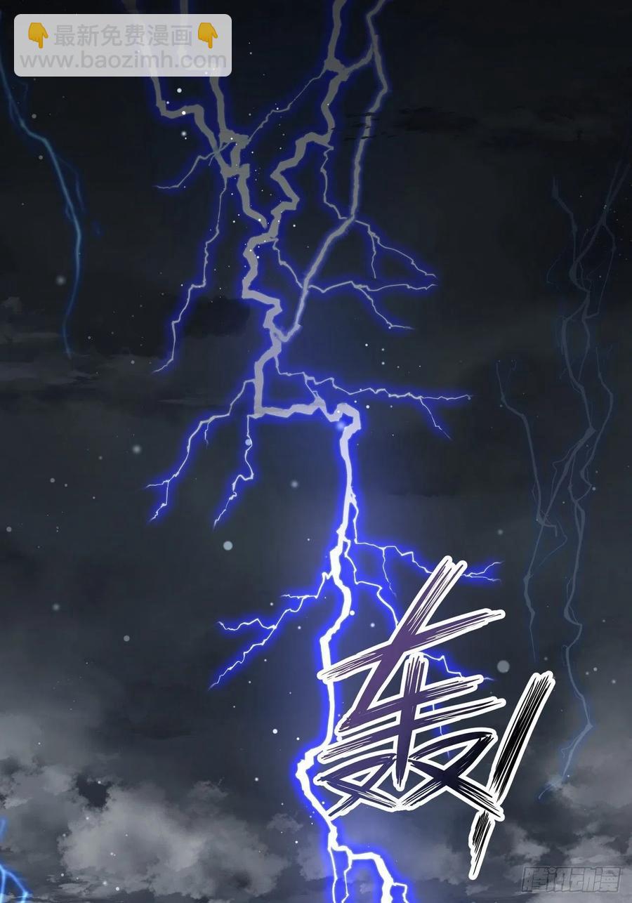 第187回 大胆南韵！16