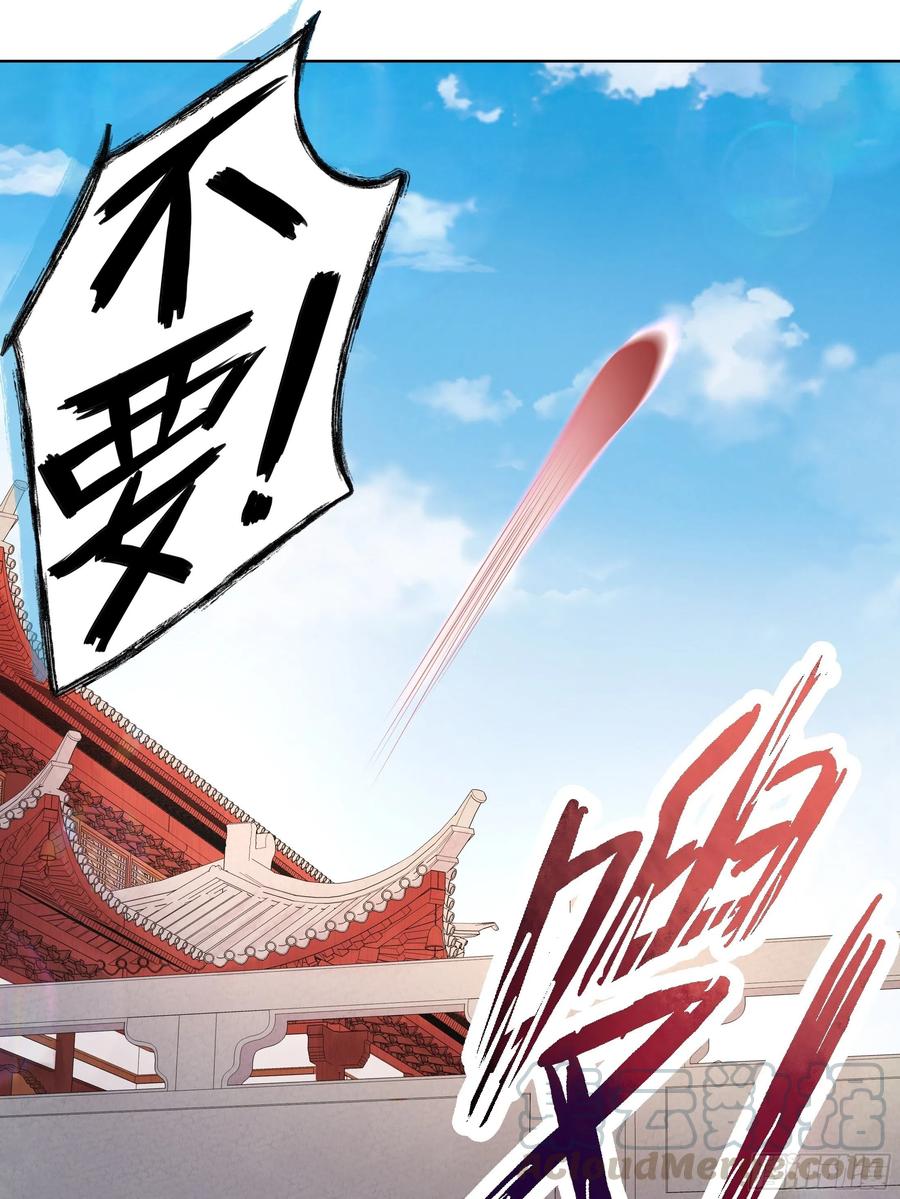 第206回 撤退12