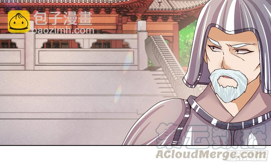 第206回 撤退14