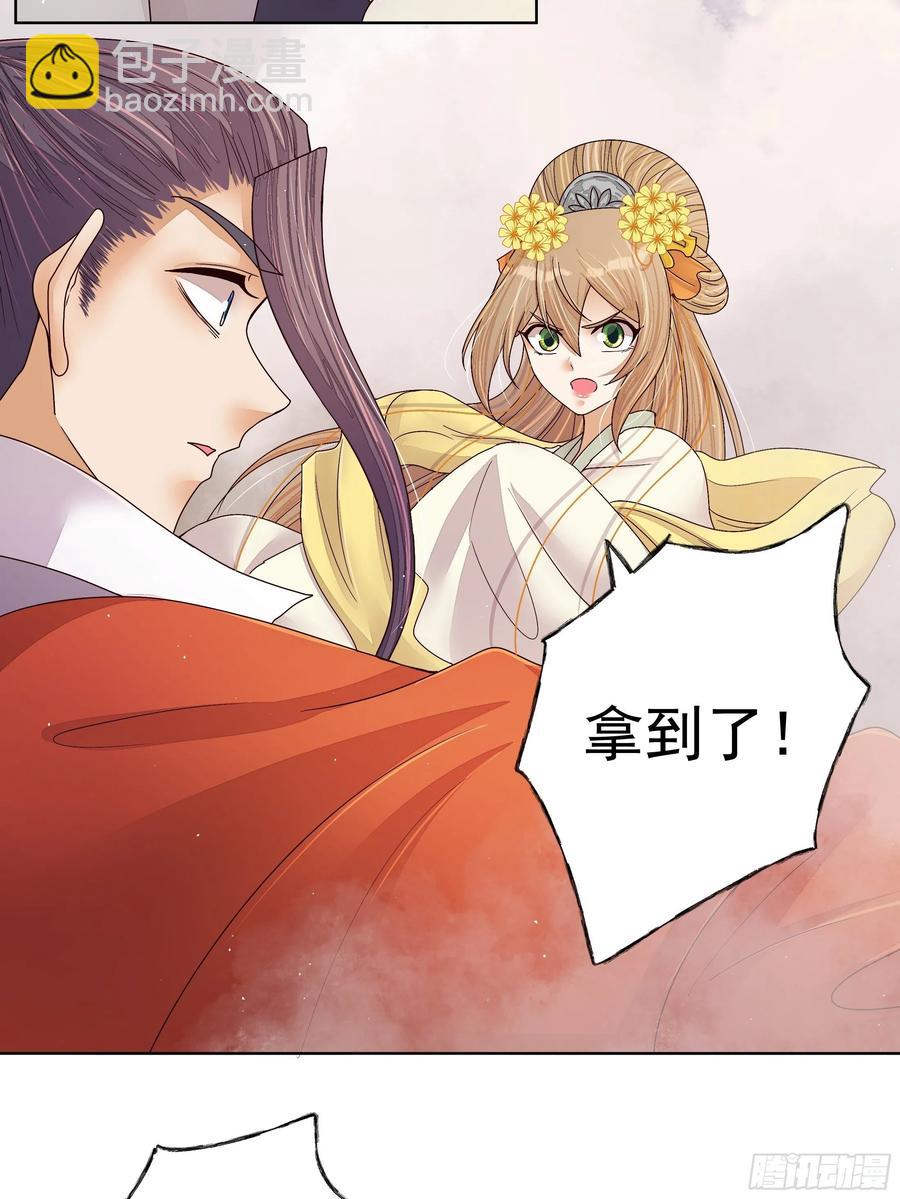 第206回 撤退5