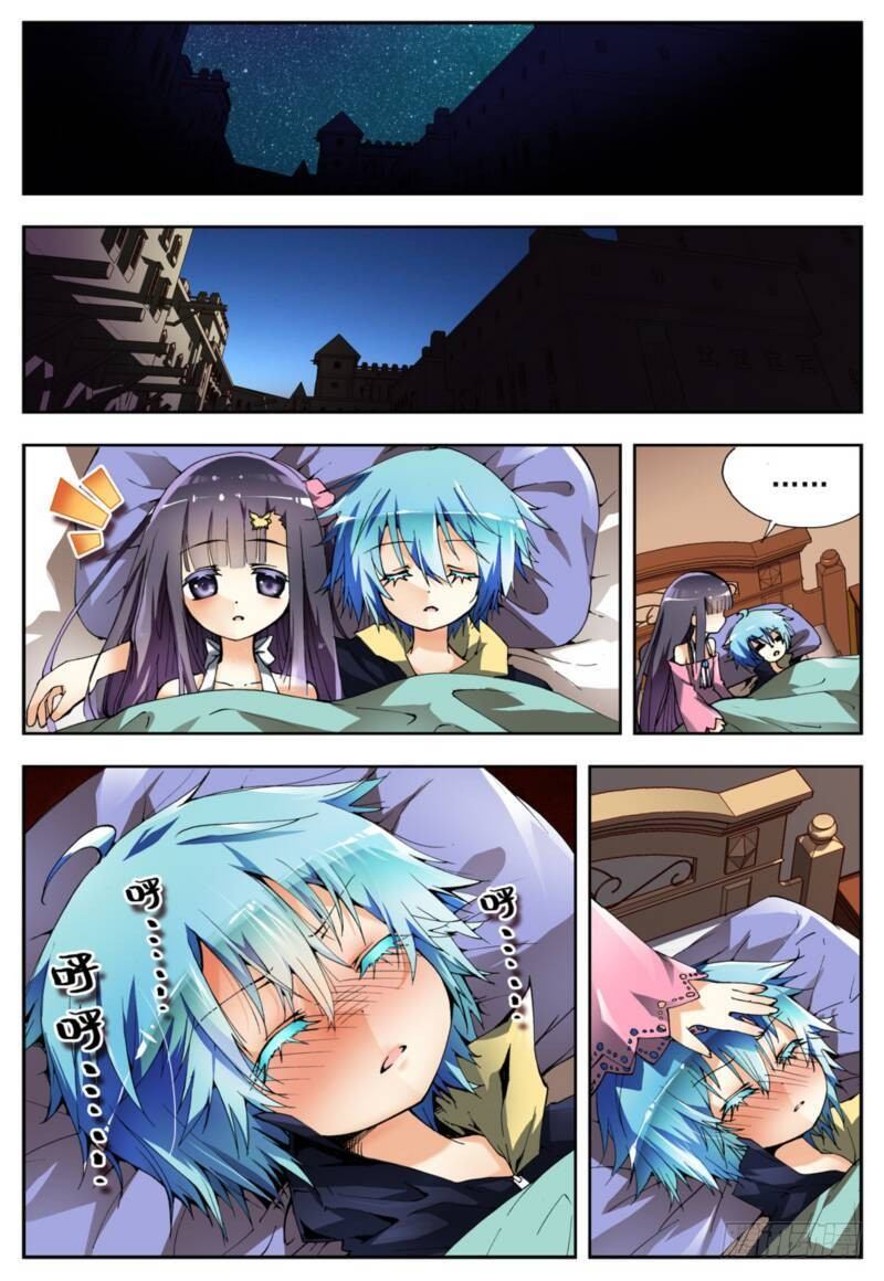 3 阿大？斑皮猪龙？！（下）0