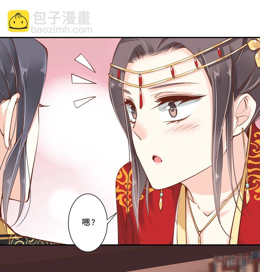 小说上头，话本子…真香！1