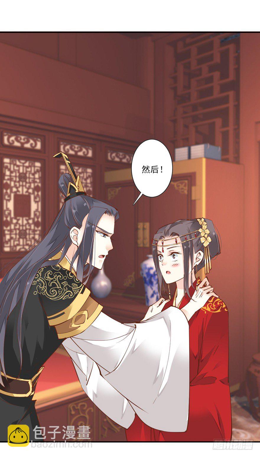 小说上头，话本子…真香！12