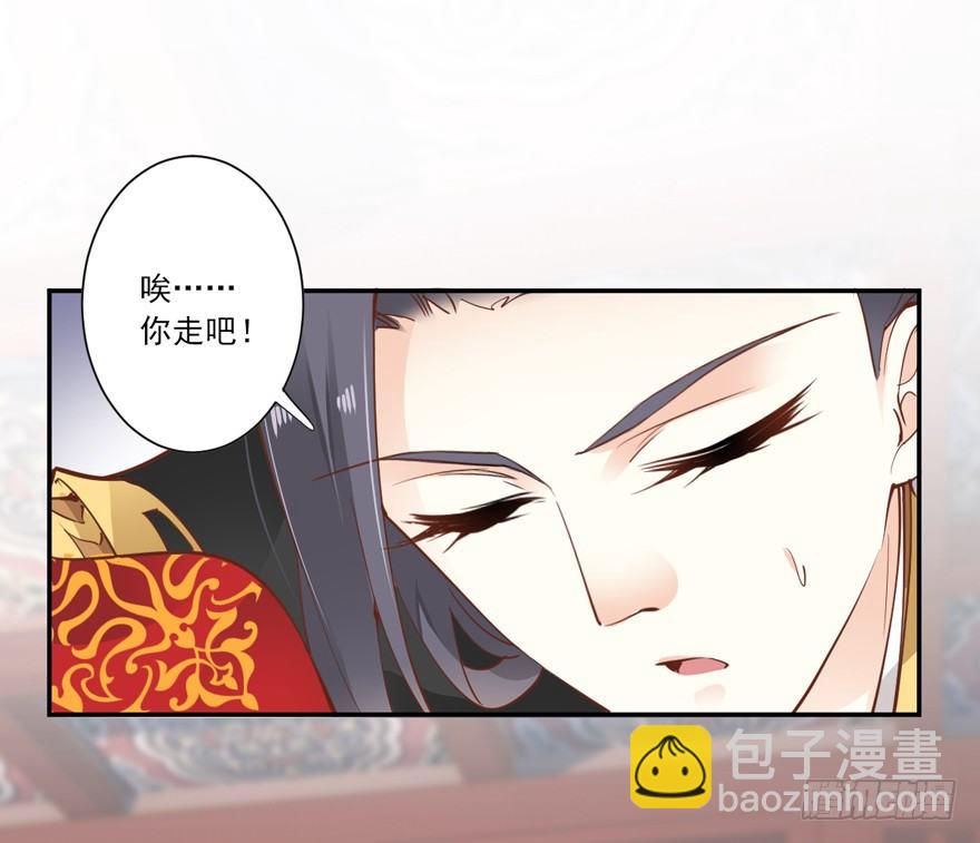 小说上头，话本子…真香！14