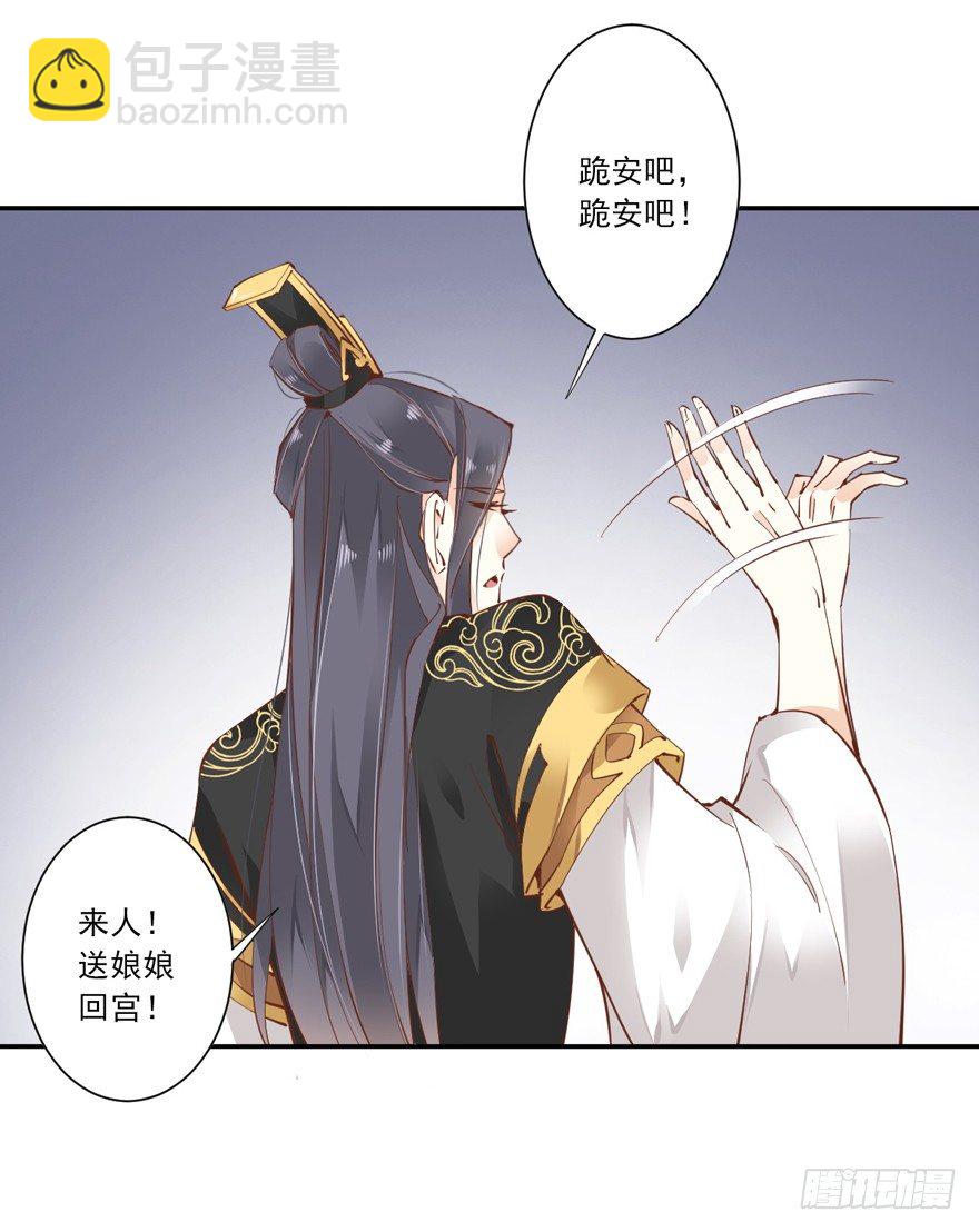 小说上头，话本子…真香！16