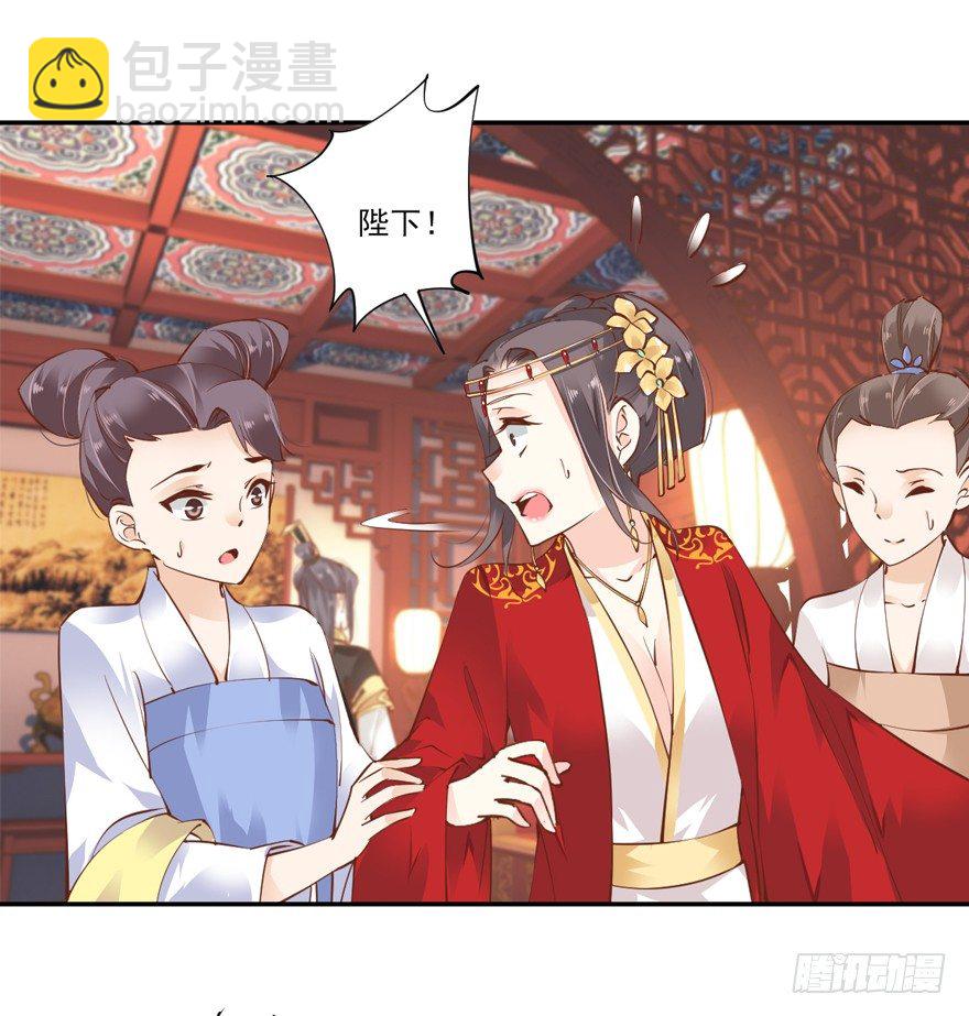 小说上头，话本子…真香！18