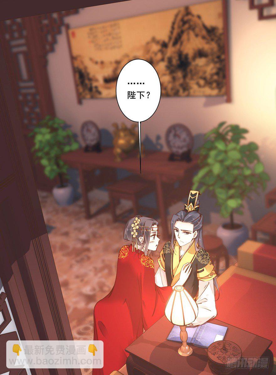 小说上头，话本子…真香！2