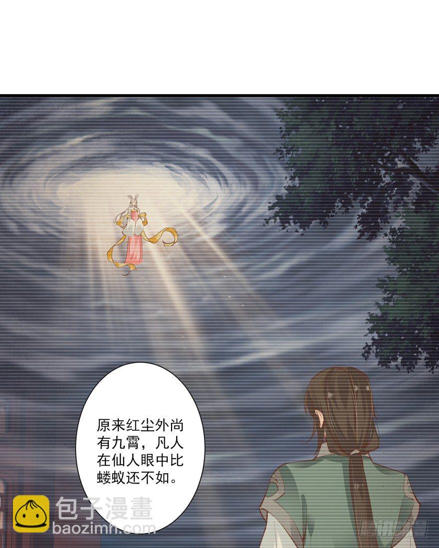 小说上头，话本子…真香！5