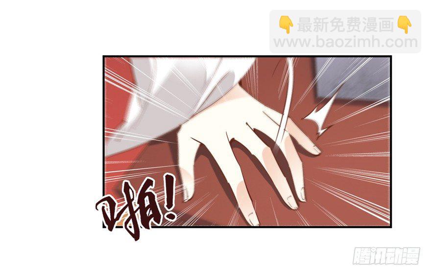 小说上头，话本子…真香！7