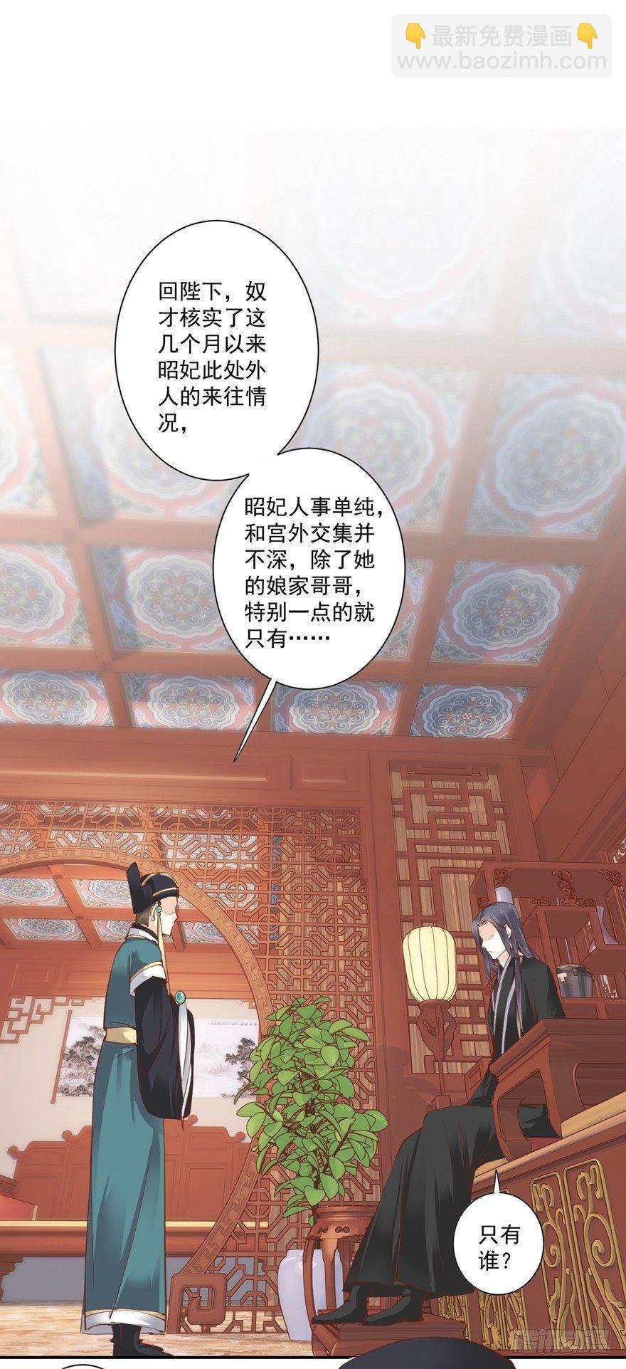 第三十五话（下）1