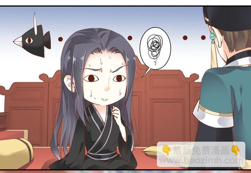第三十五话（下）17