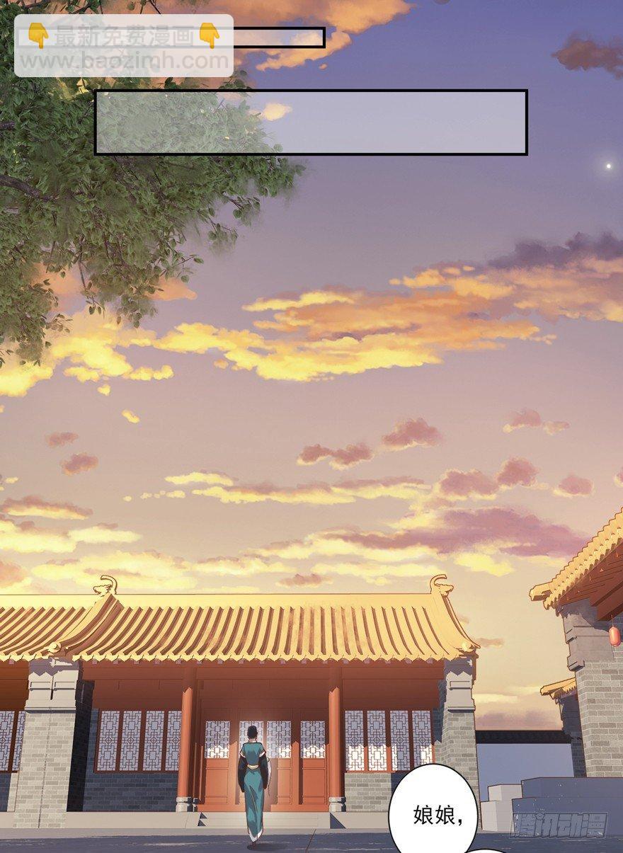 第三十五话（下）22