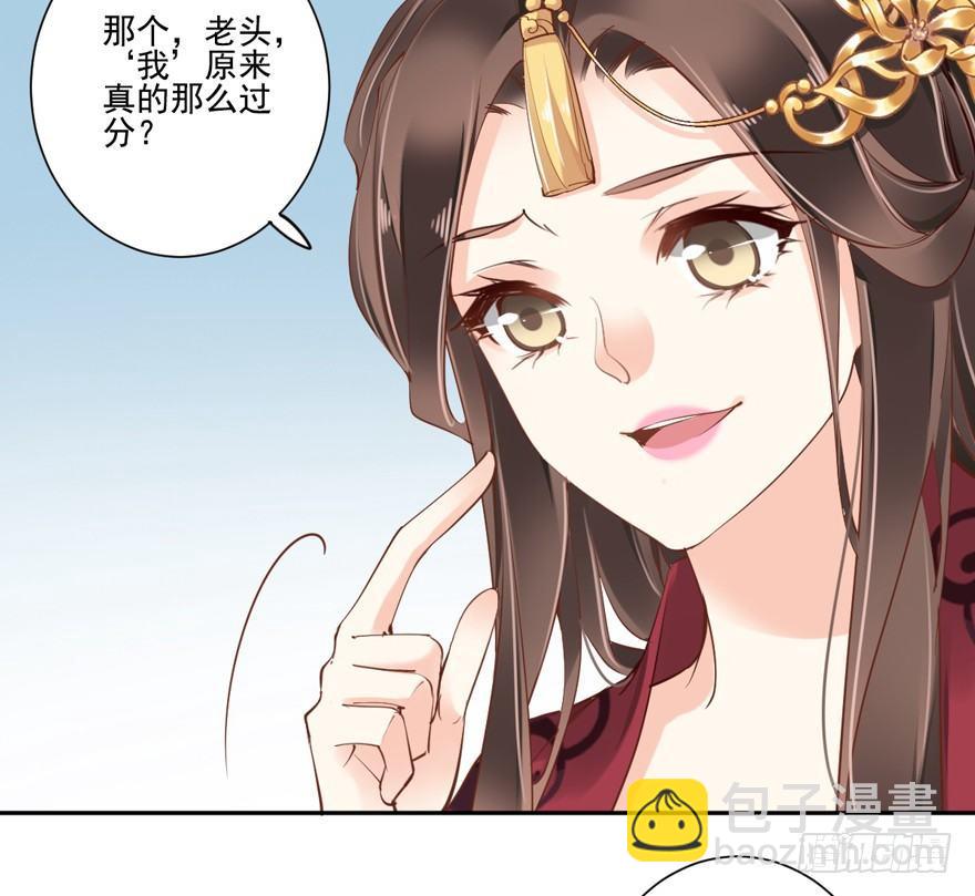 第四十七话（上）12