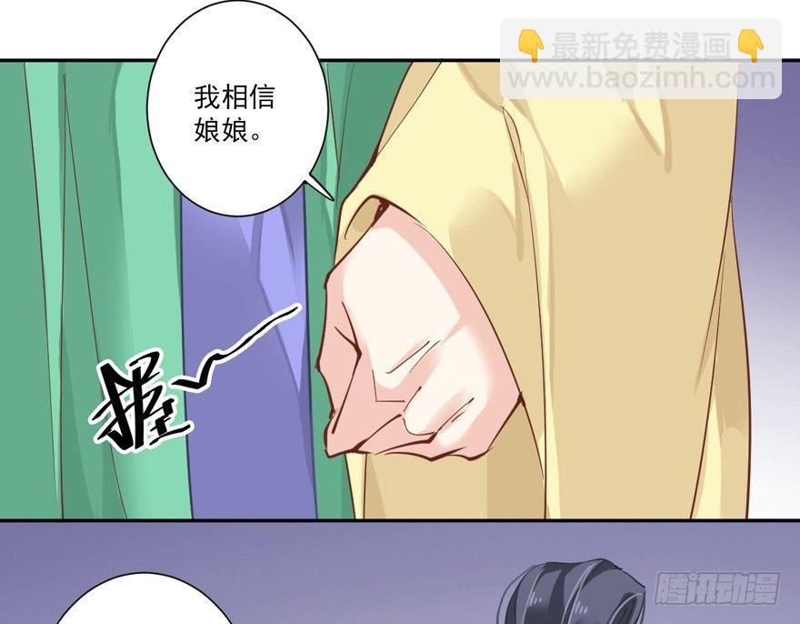 第四十七话（上）23