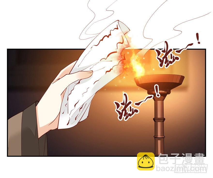 第六十四话（下）22