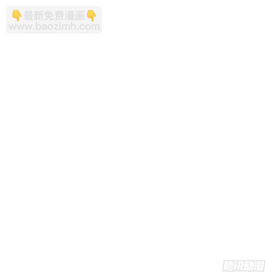 第六十四话（下）33