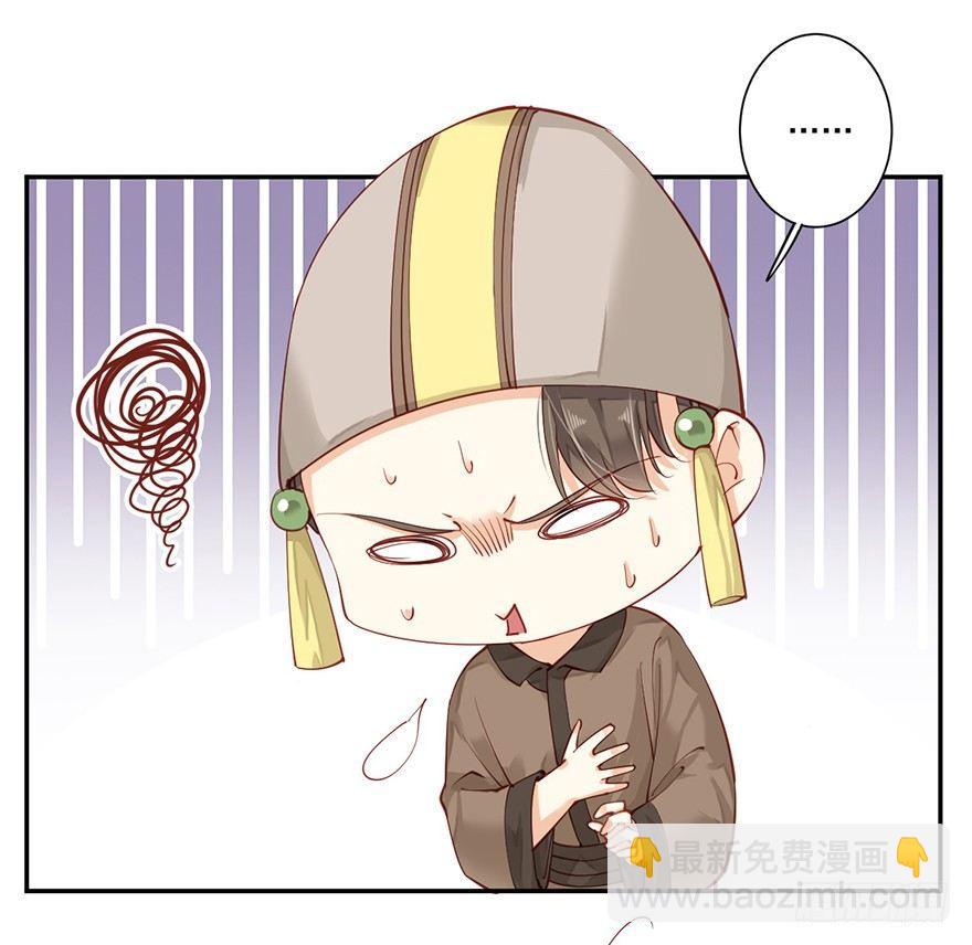 第六十四话（下）7
