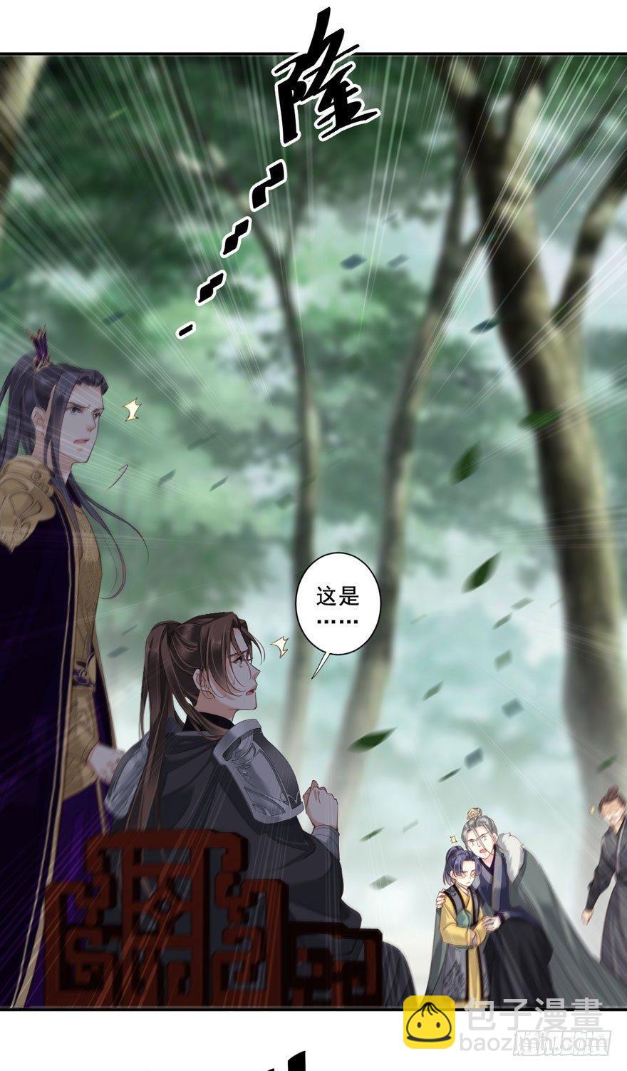第八十四话（上）19