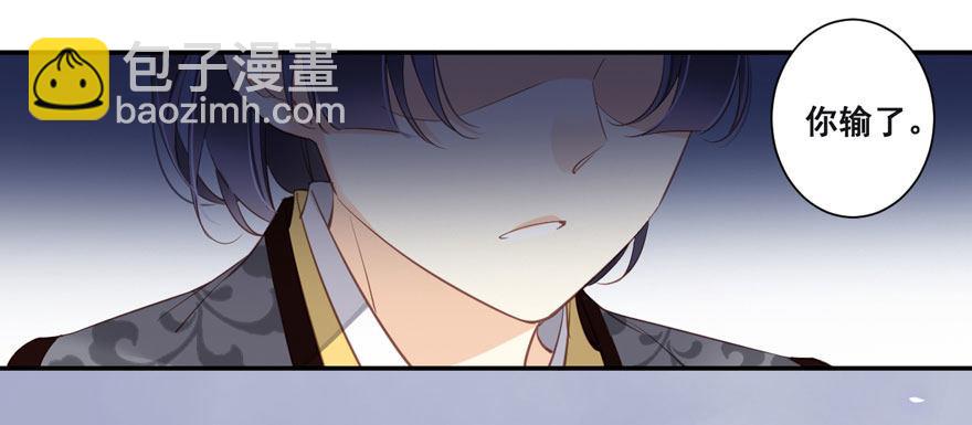 第八十四话（上）22