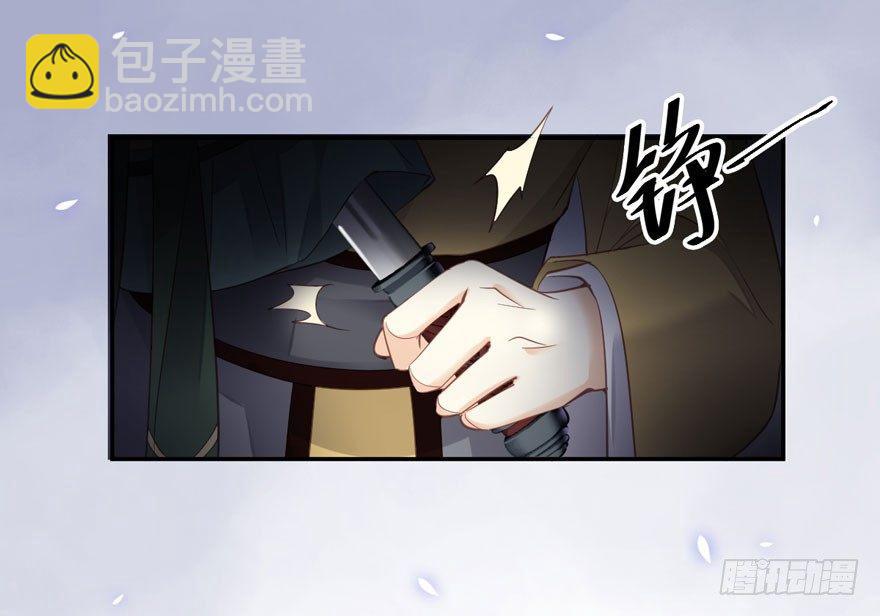 第八十四话（上）23