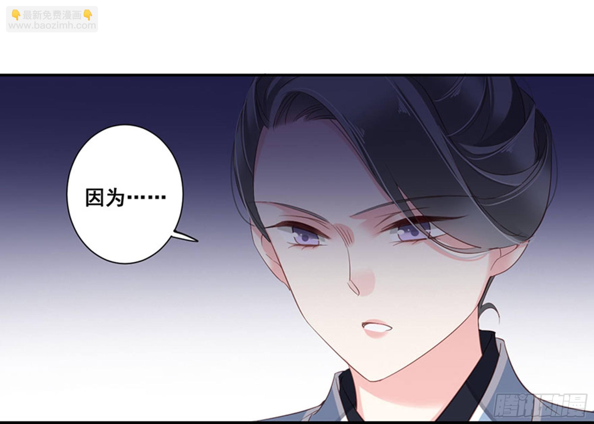 第八十五话（上）1