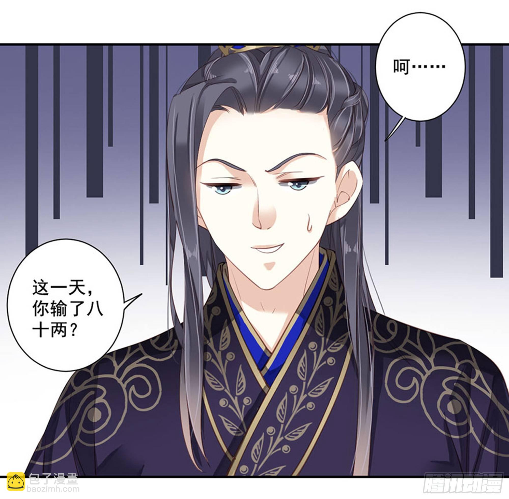 第八十五话（上）15
