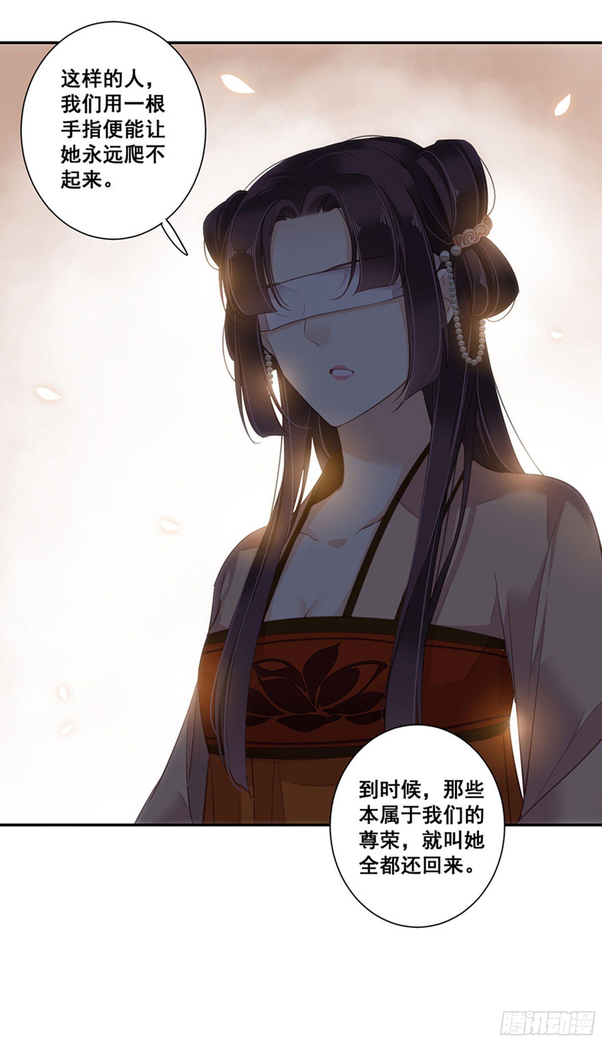 第八十五话（上）32