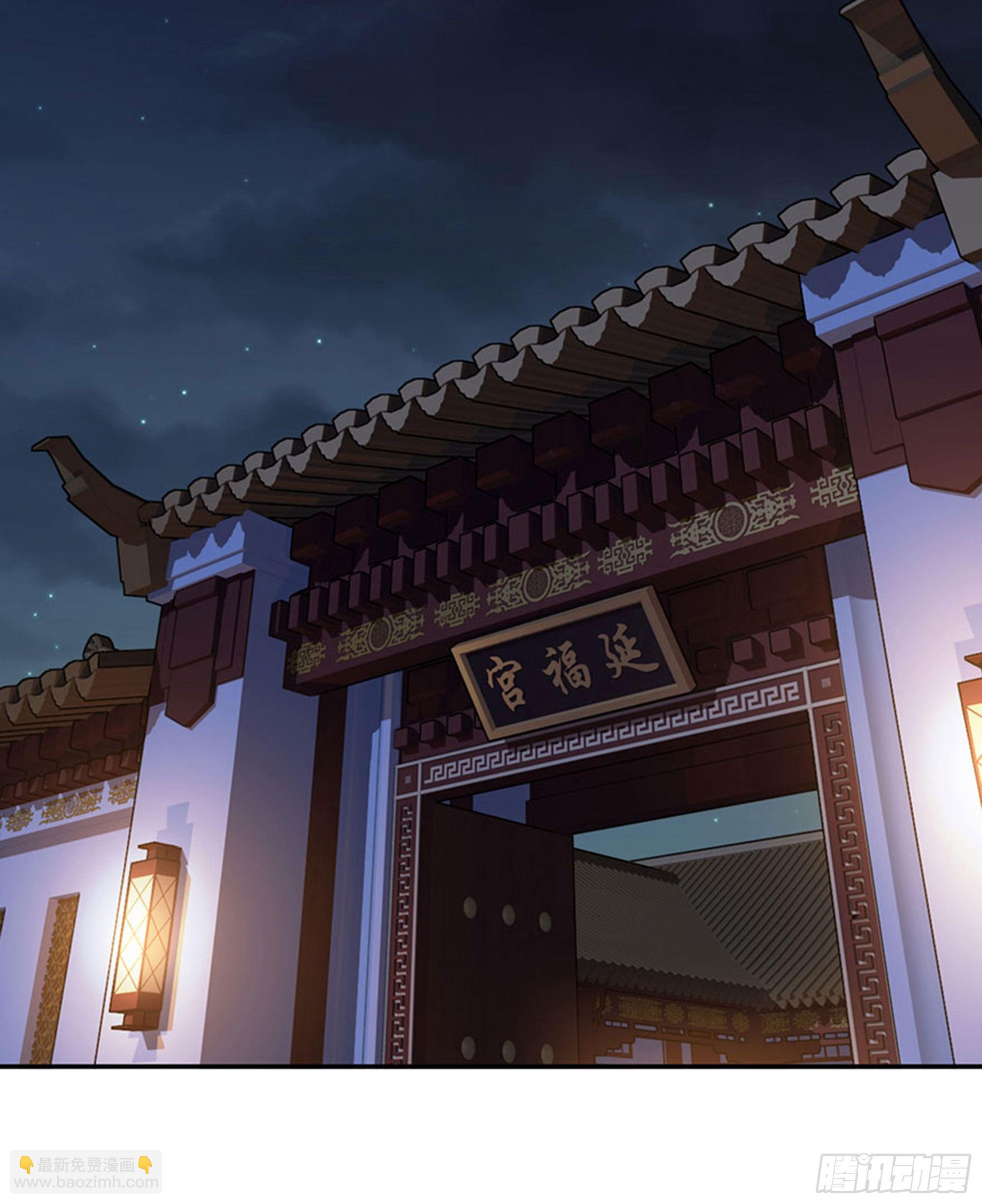 第八十五话（上）41