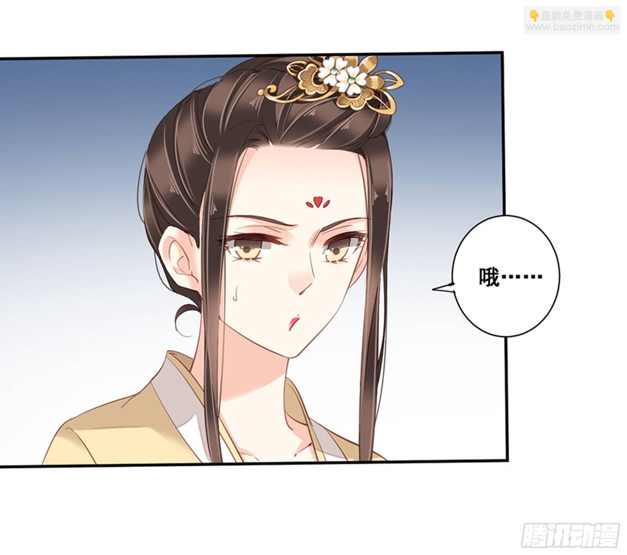 第八十五话（上）5