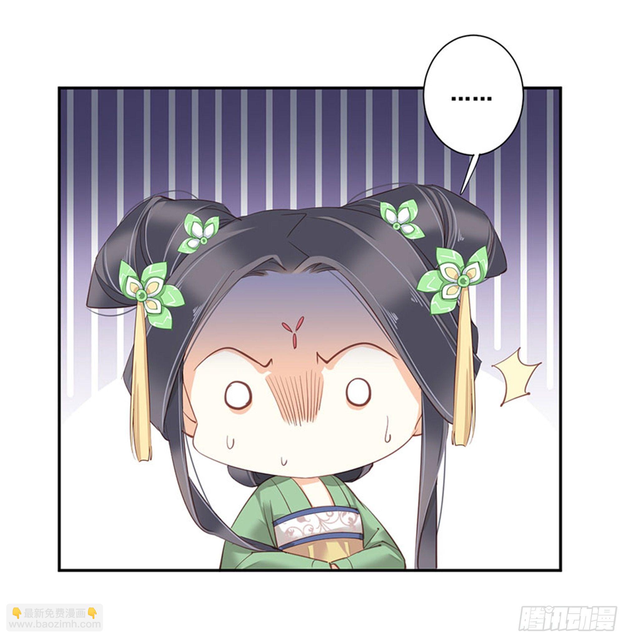 第八十五话（上）8