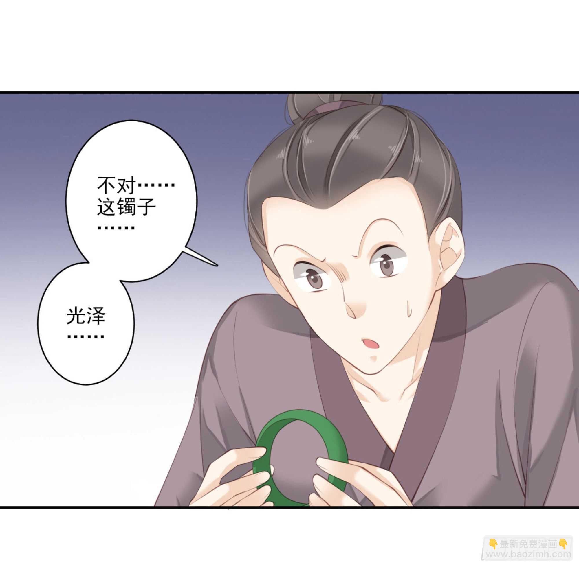 第一百一十二话15