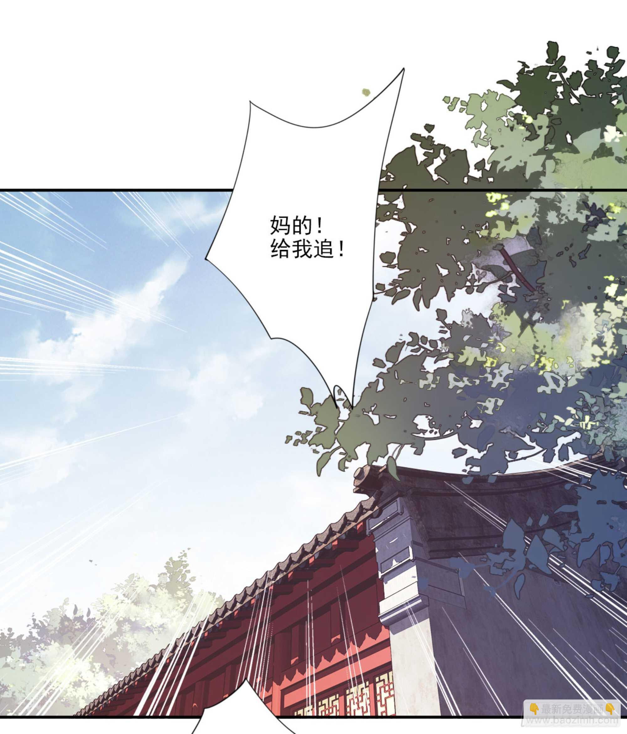 第一百一十二话17