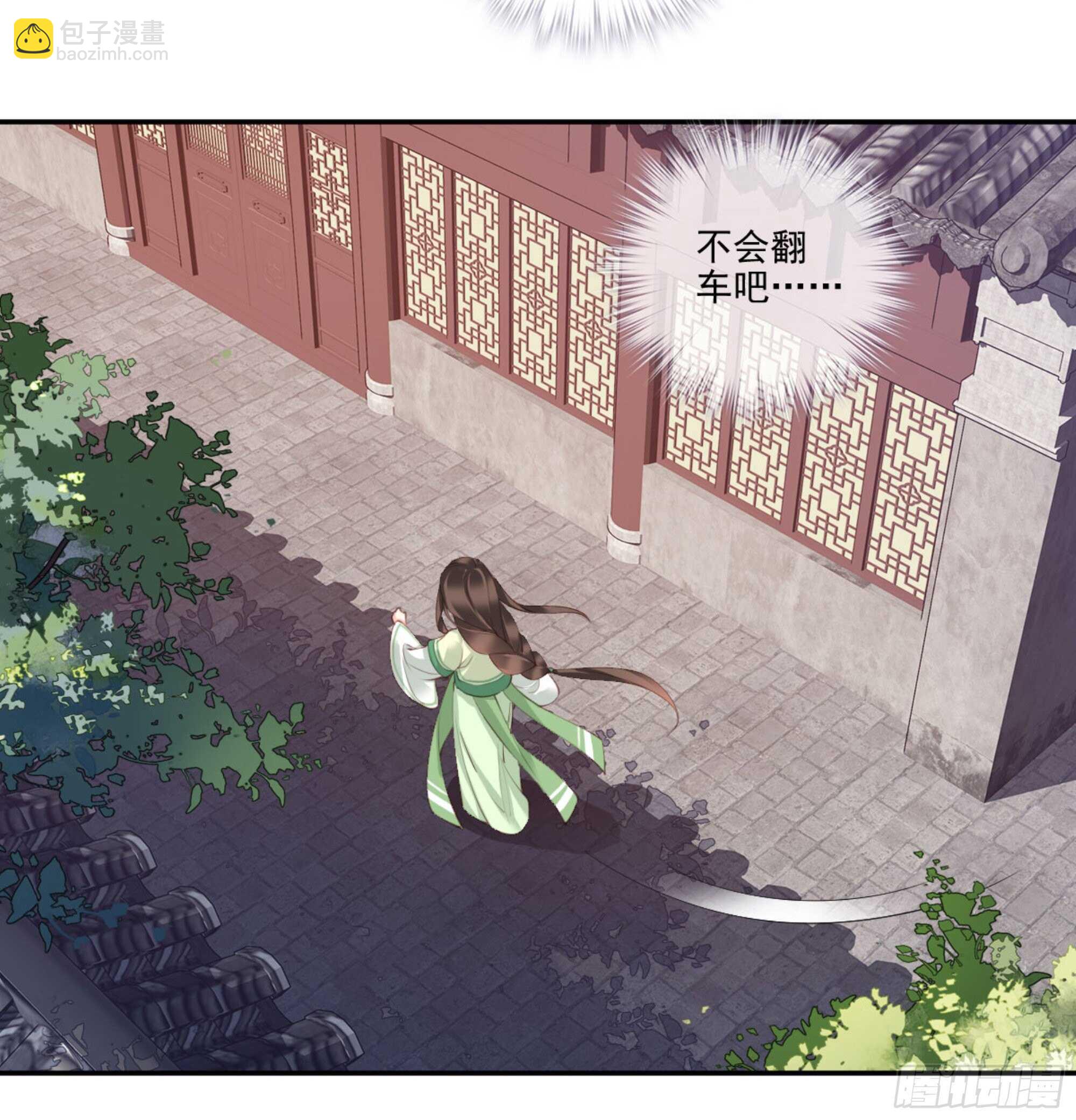 第一百一十二话19