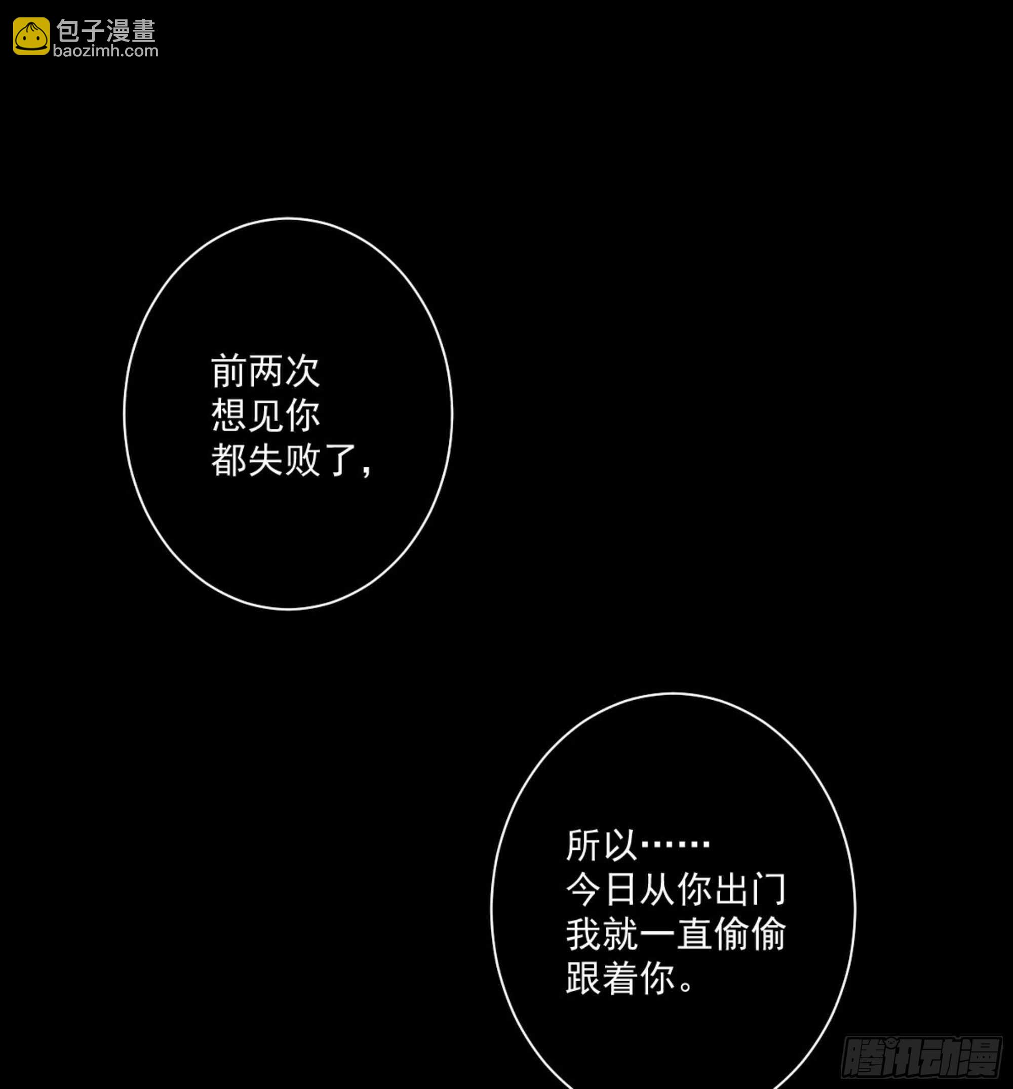 第一百一十二话22