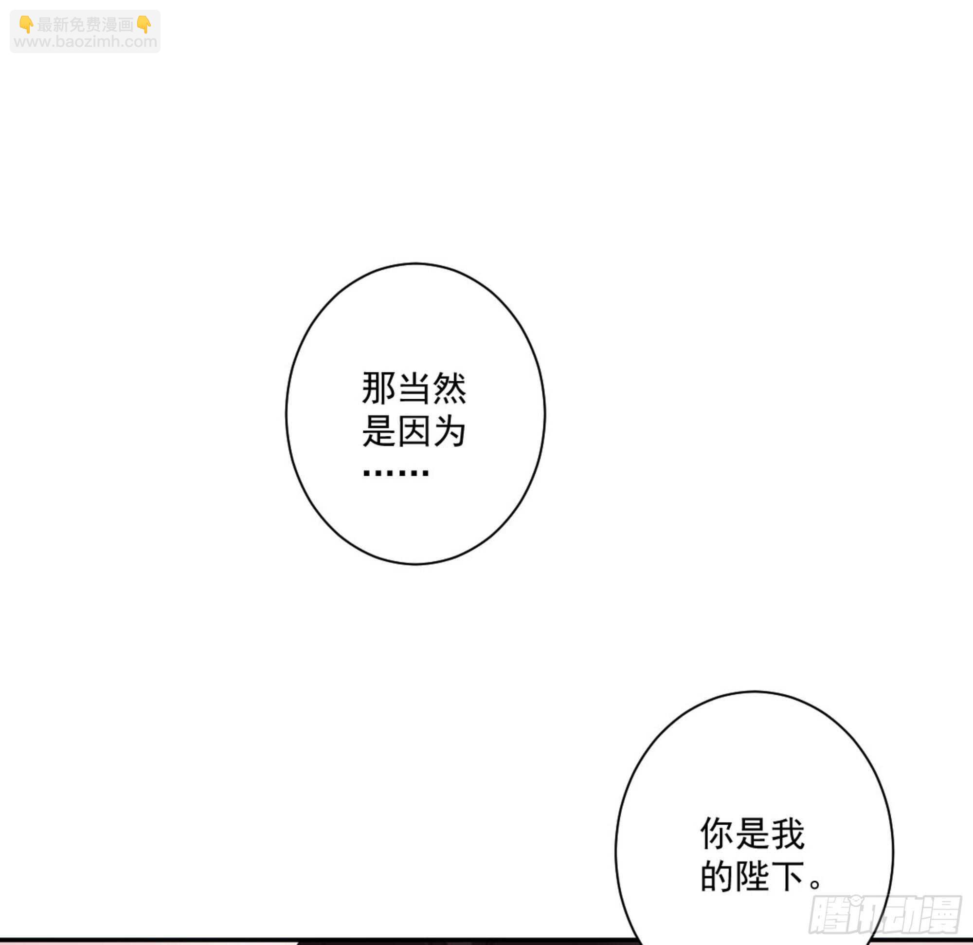 第一百一十二话25