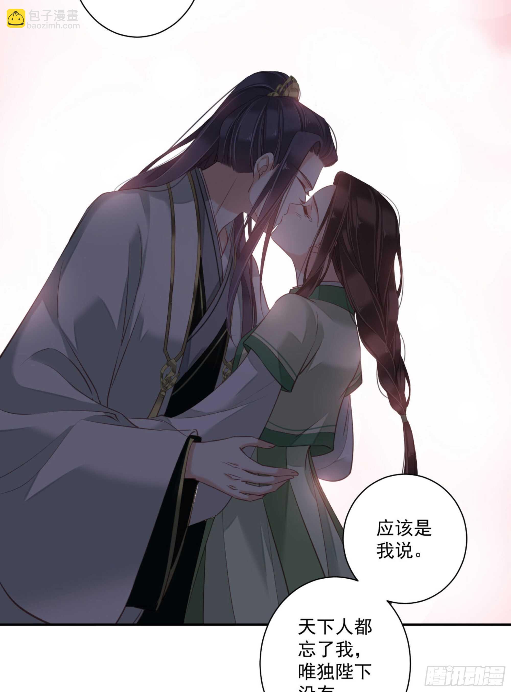 第一百一十二话27