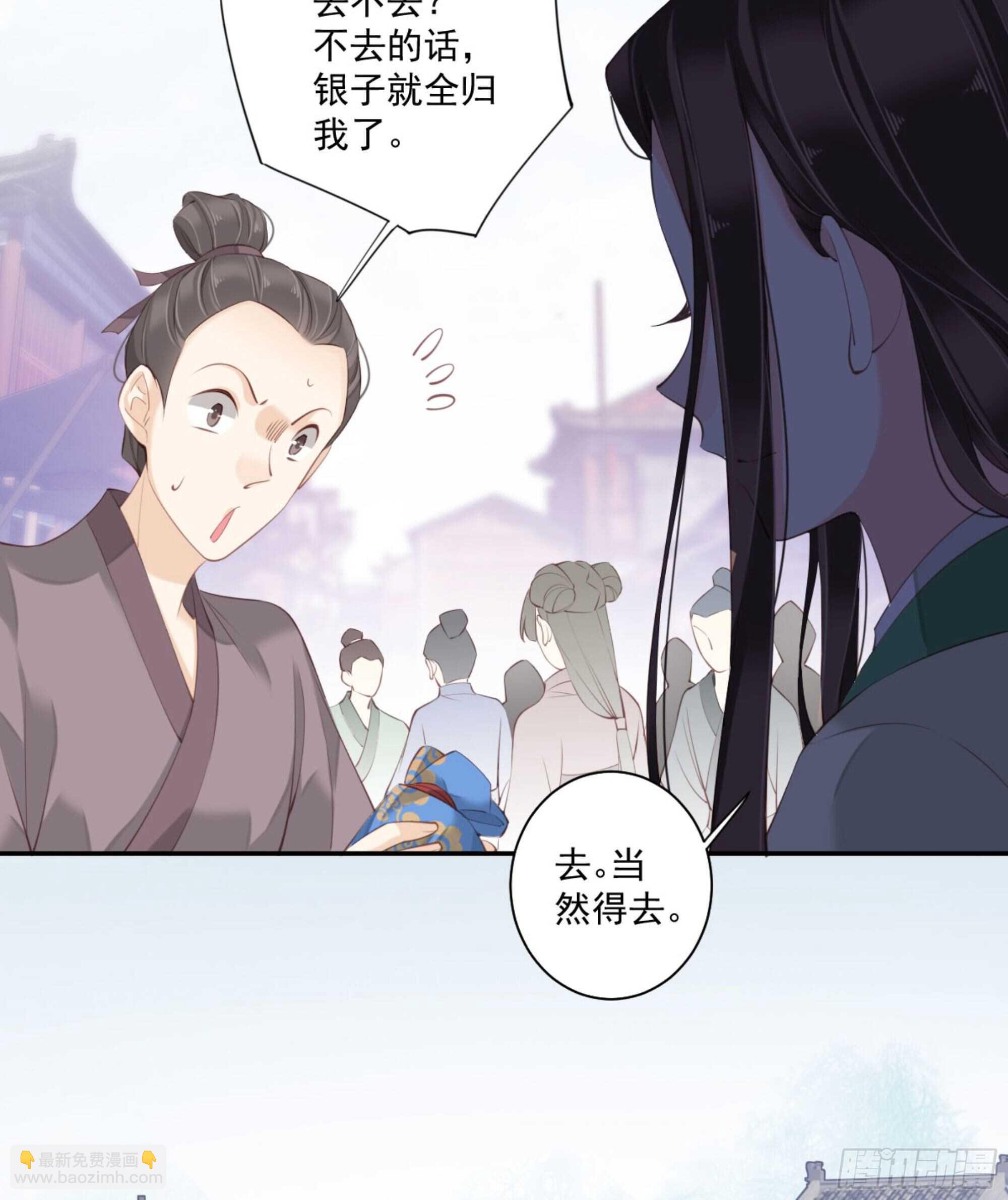 第一百一十二话3