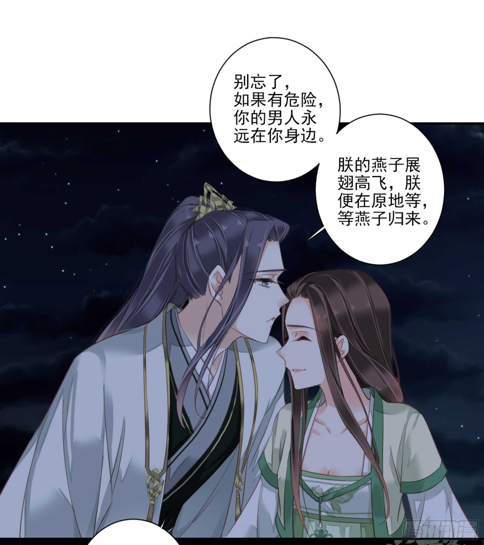 第一百一十二话37