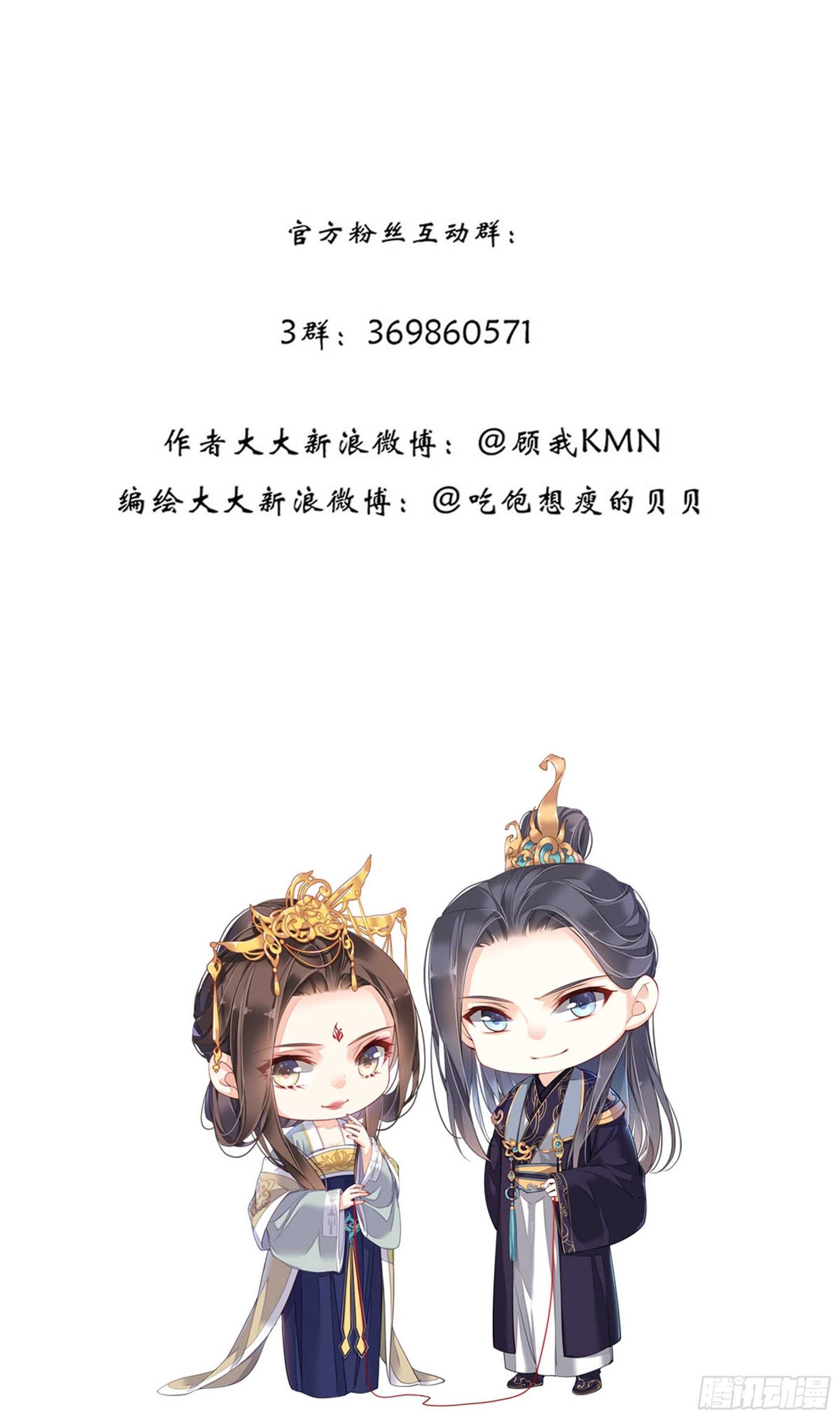 第一百一十二话40