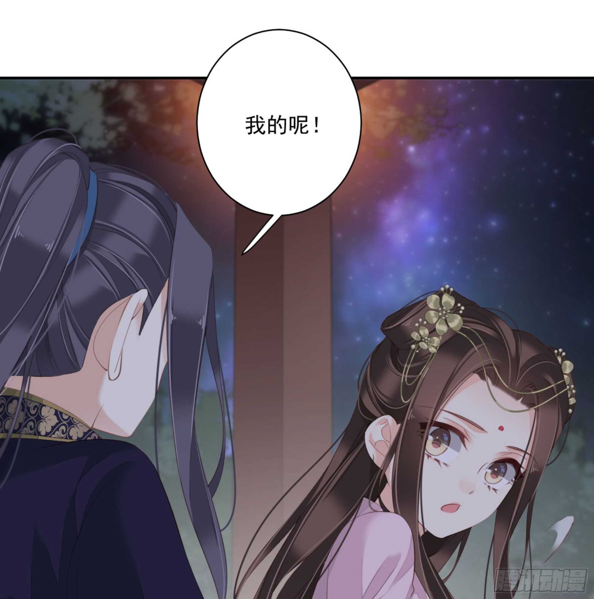第一百三十三话1