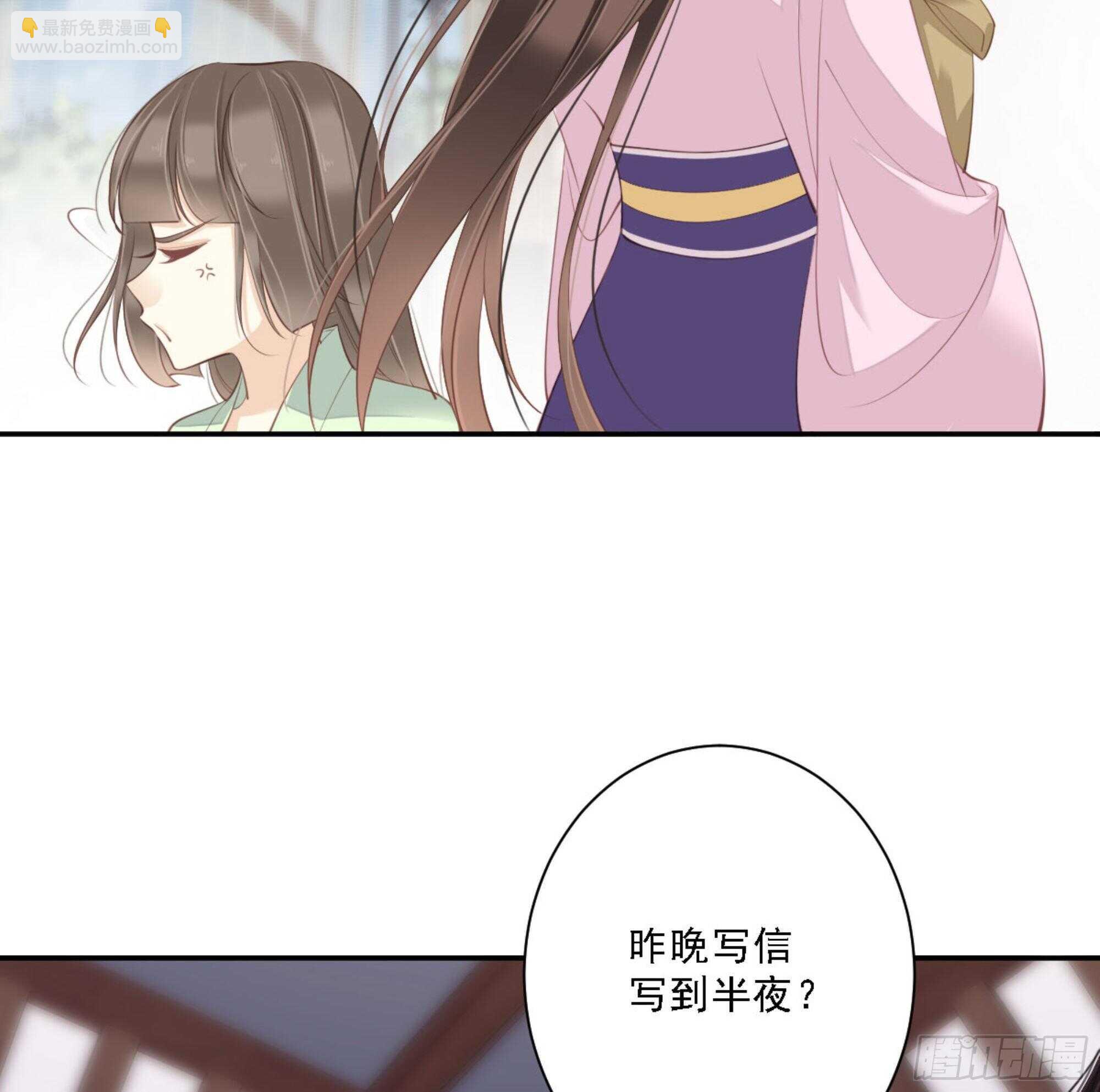 第一百三十三话20